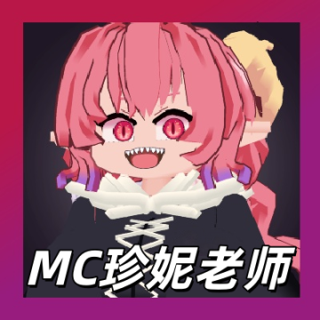 我的世界珍妮模组手机版＋电脑版